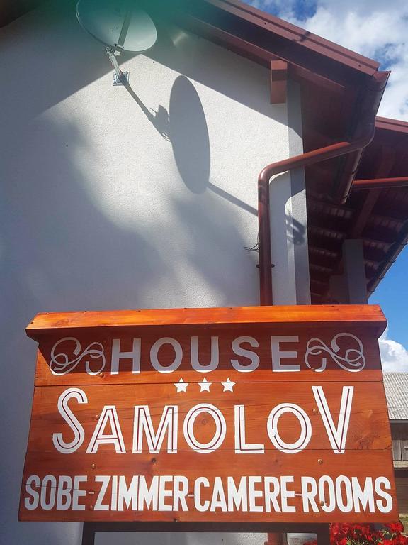 Guesthouse Samolov Vrhovine Екстер'єр фото